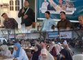 Dialog Publik KAMMI Sumut: Demokrasi Milik Para Elit