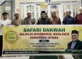 Islam Adalah Agama Perdamaian, Bukan Perpecahan