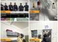 TIDAK BENAR! ISU RUTAN HUMBAHAS DIJADIKAN MARKAS PENIPUAN ADALAH FITNAH